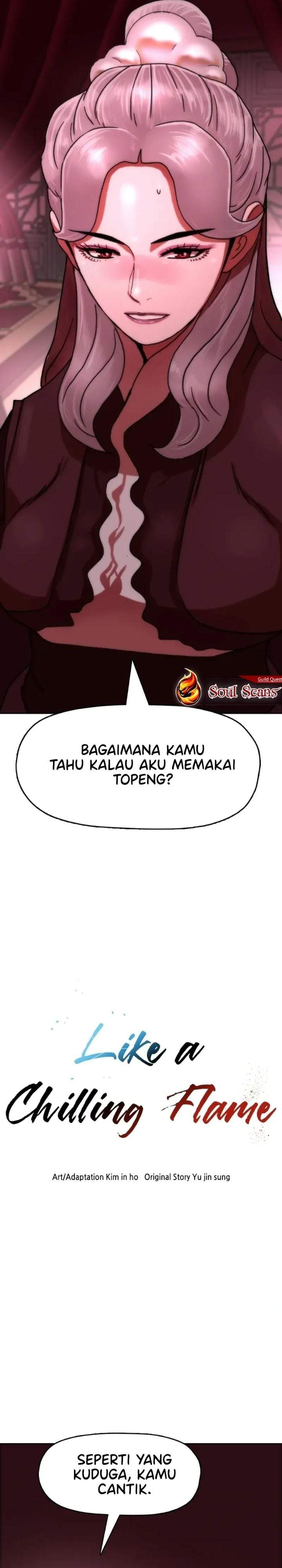 Like a Chilling Flame Chapter 62
