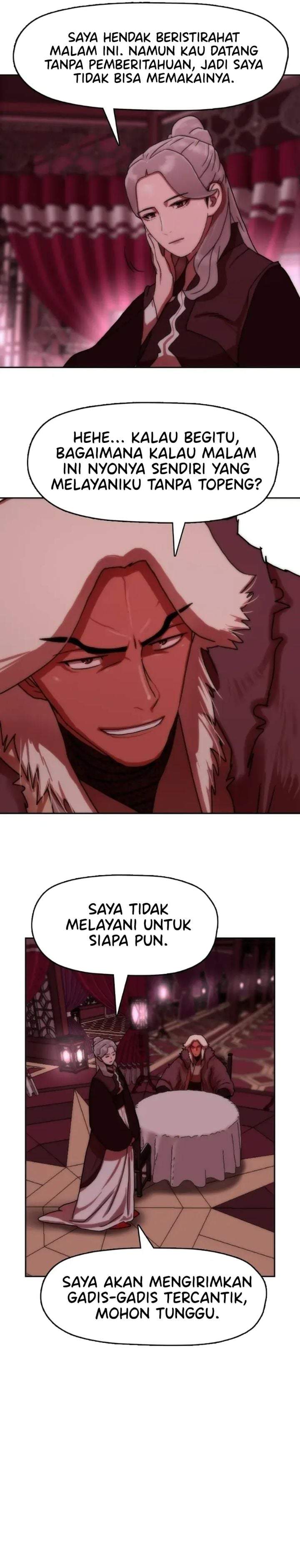Like a Chilling Flame Chapter 62