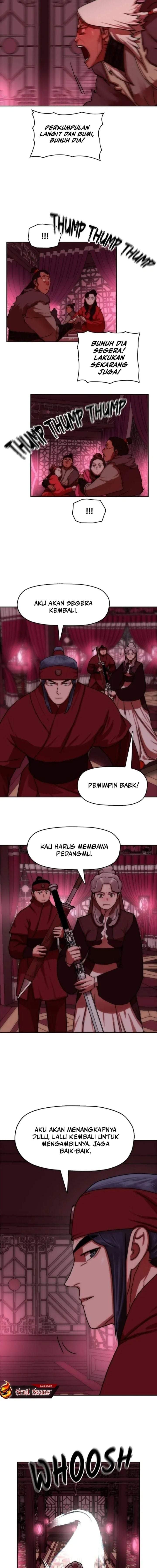 Like a Chilling Flame Chapter 63