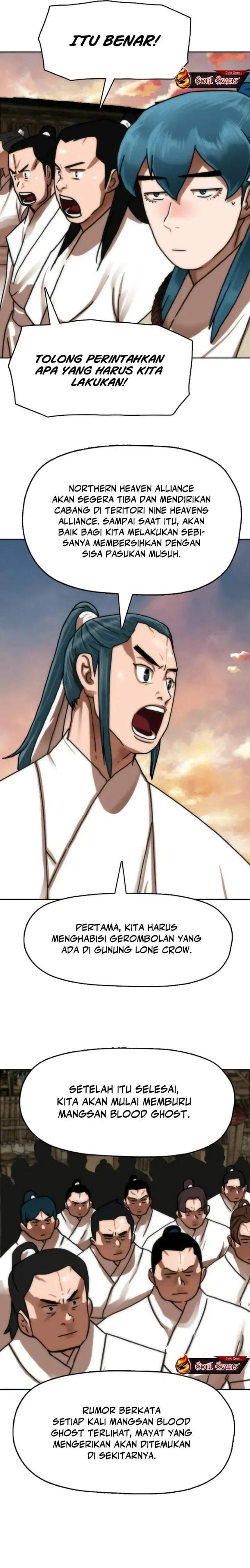 Like a Chilling Flame Chapter 64