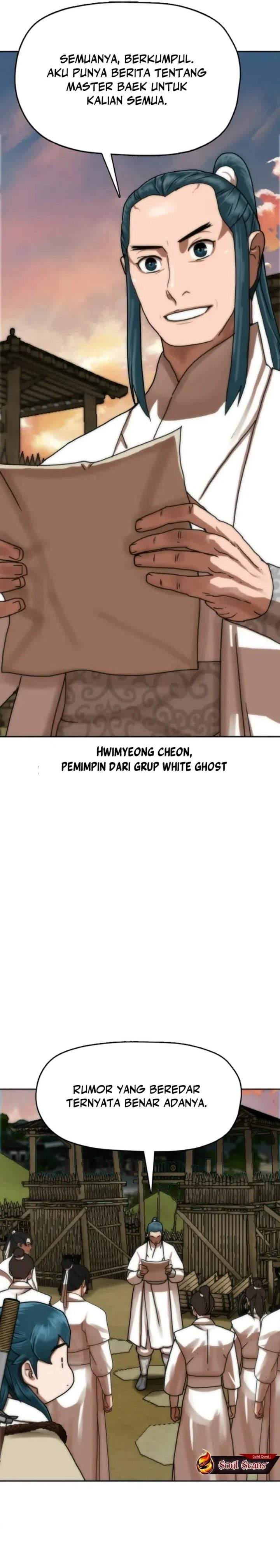 Like a Chilling Flame Chapter 64