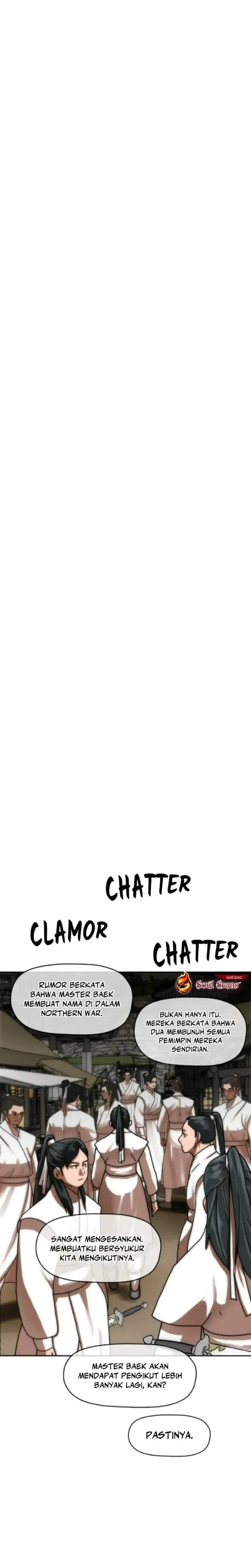 Like a Chilling Flame Chapter 64
