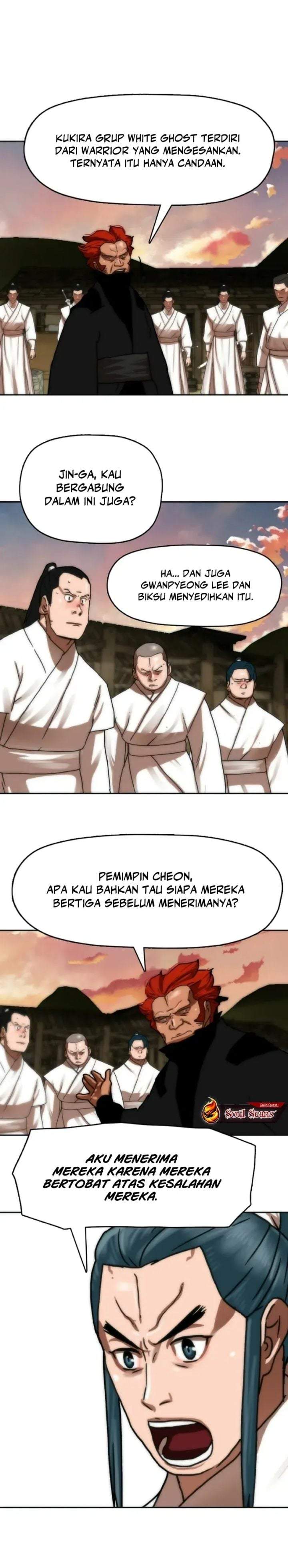 Like a Chilling Flame Chapter 64