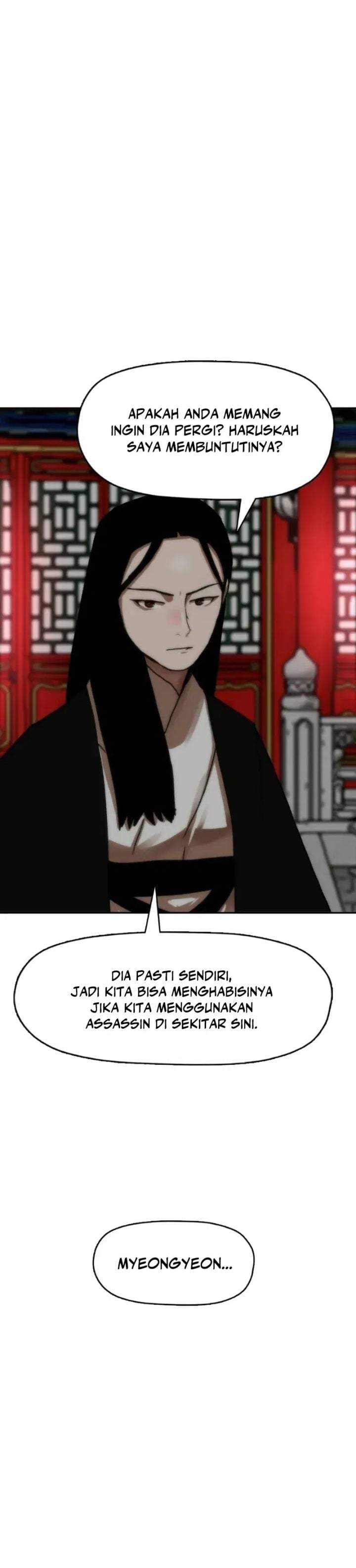 Like a Chilling Flame Chapter 64