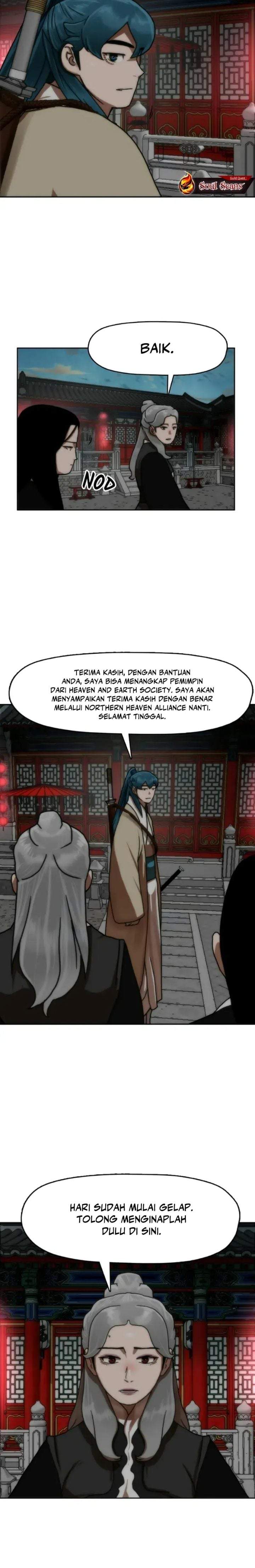 Like a Chilling Flame Chapter 64