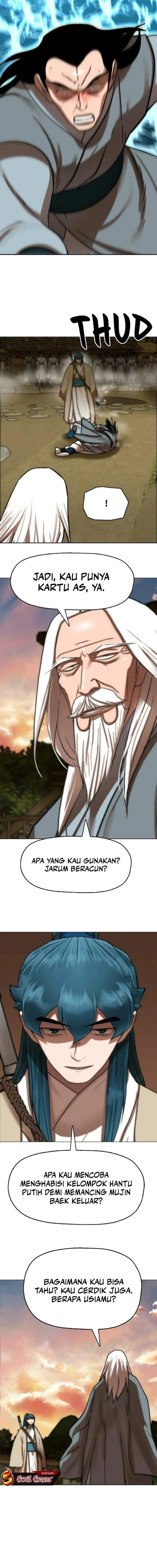 Like a Chilling Flame Chapter 65