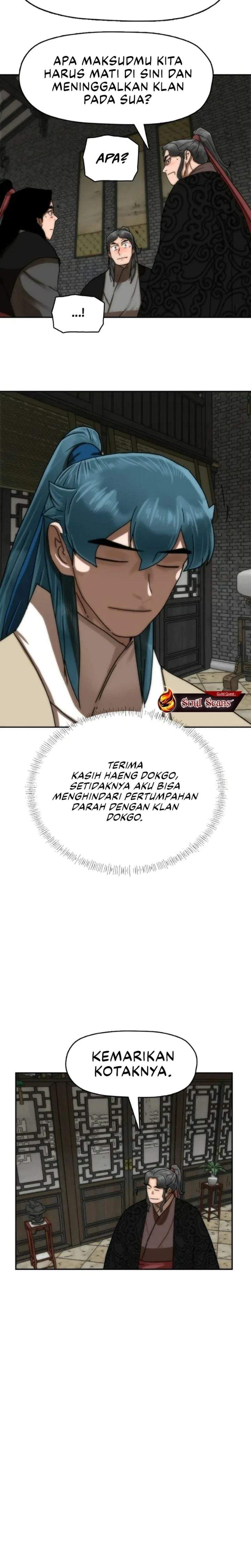Like a Chilling Flame Chapter 67