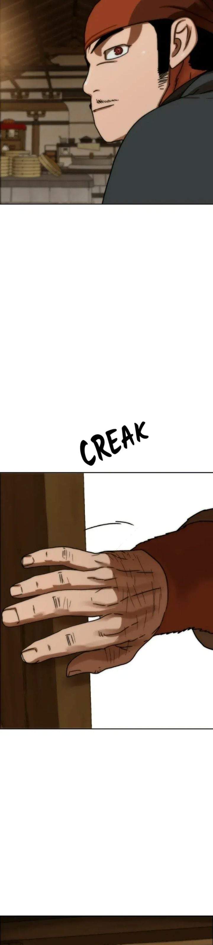 Like a Chilling Flame Chapter 69