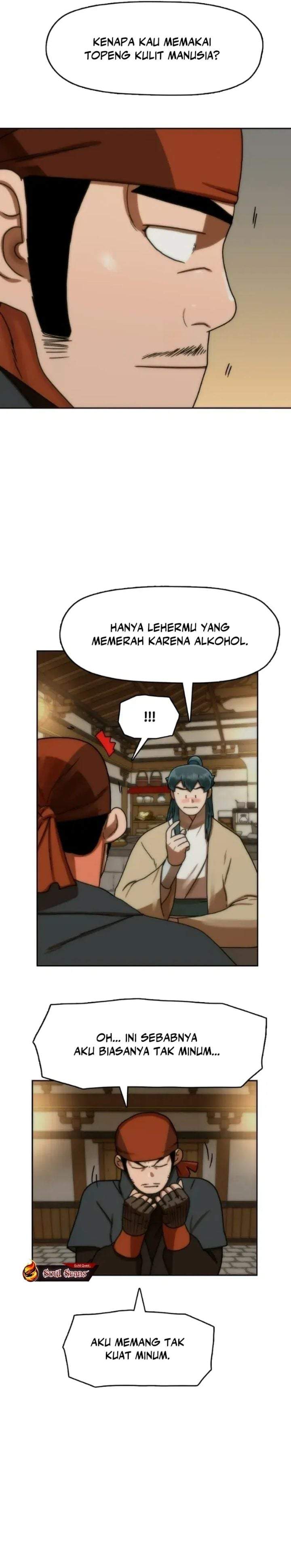 Like a Chilling Flame Chapter 69