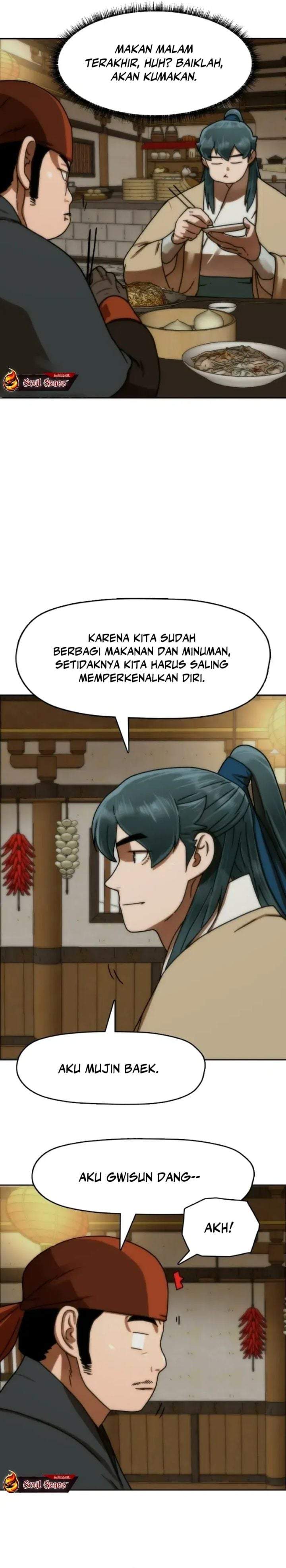Like a Chilling Flame Chapter 69