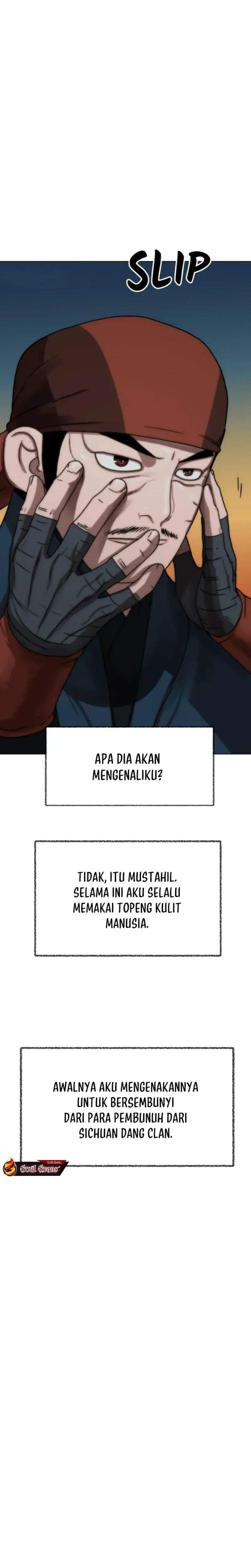Like a Chilling Flame Chapter 69