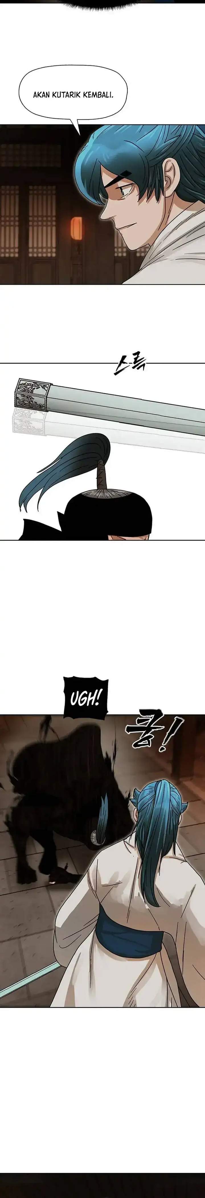 Like a Chilling Flame Chapter 7