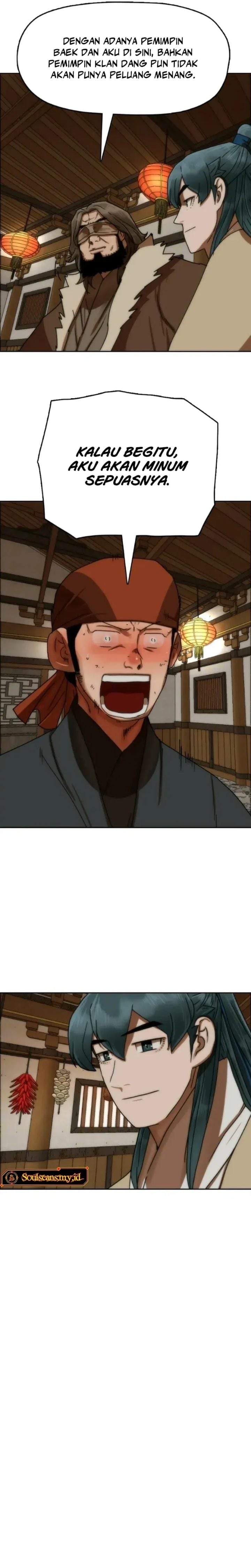 Like a Chilling Flame Chapter 70