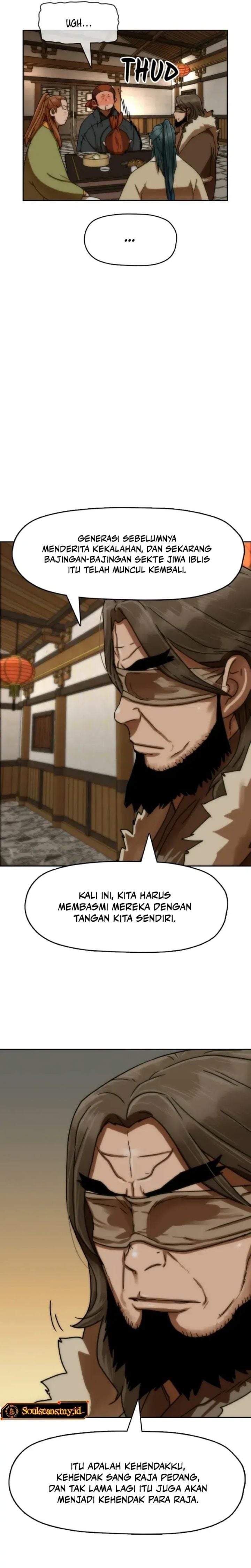 Like a Chilling Flame Chapter 70