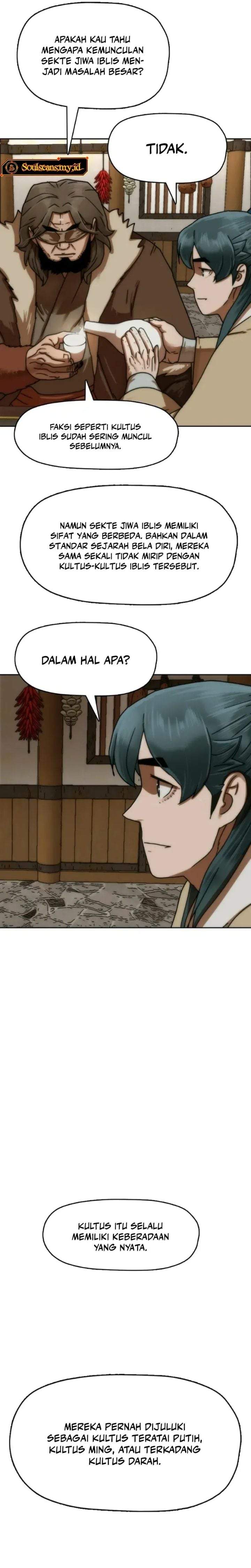 Like a Chilling Flame Chapter 70