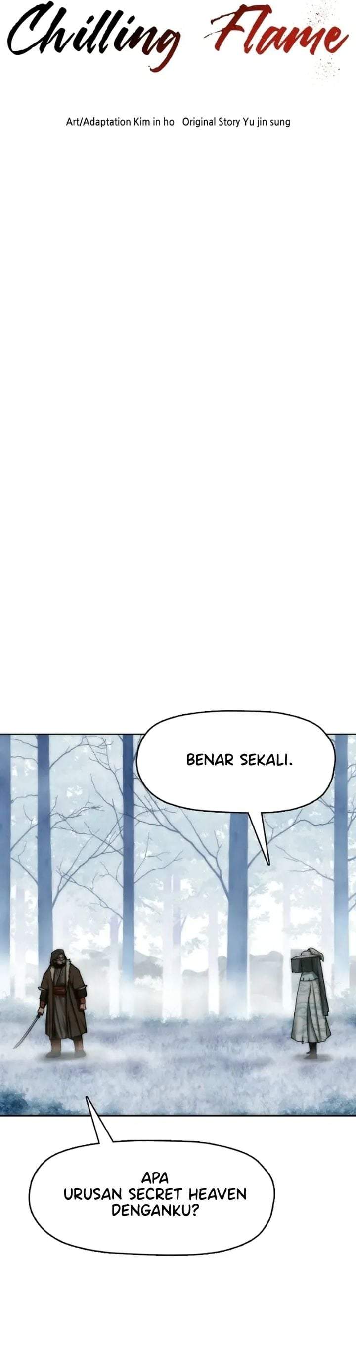 Like a Chilling Flame Chapter 71