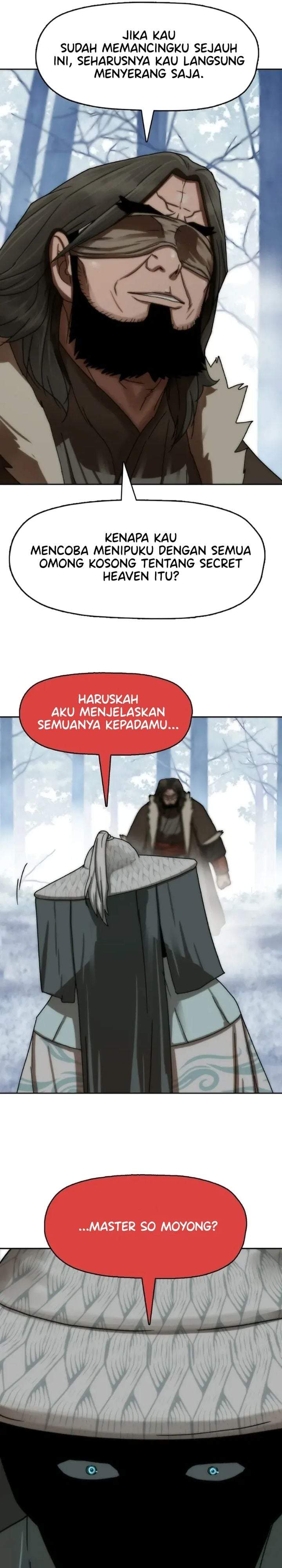 Like a Chilling Flame Chapter 71