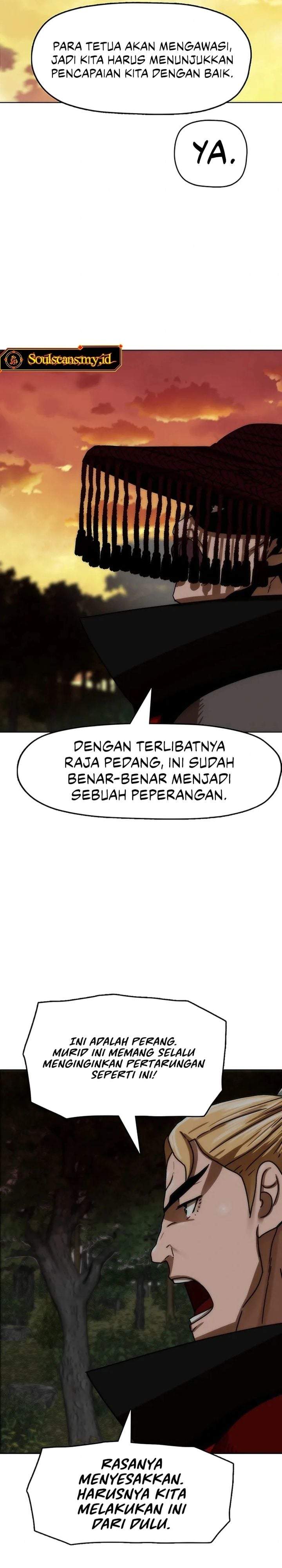 Like a Chilling Flame Chapter 73