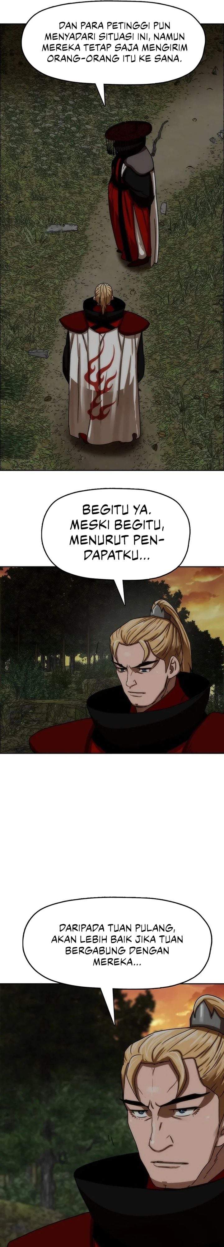 Like a Chilling Flame Chapter 73