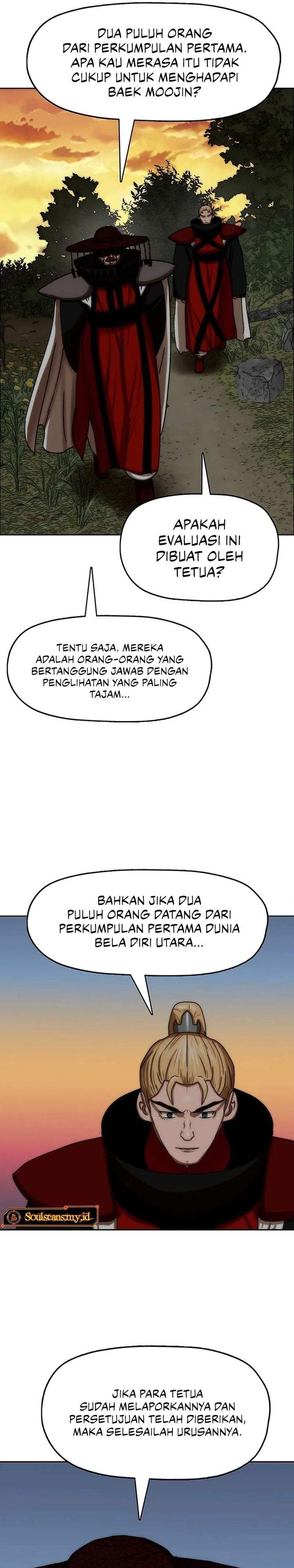 Like a Chilling Flame Chapter 73