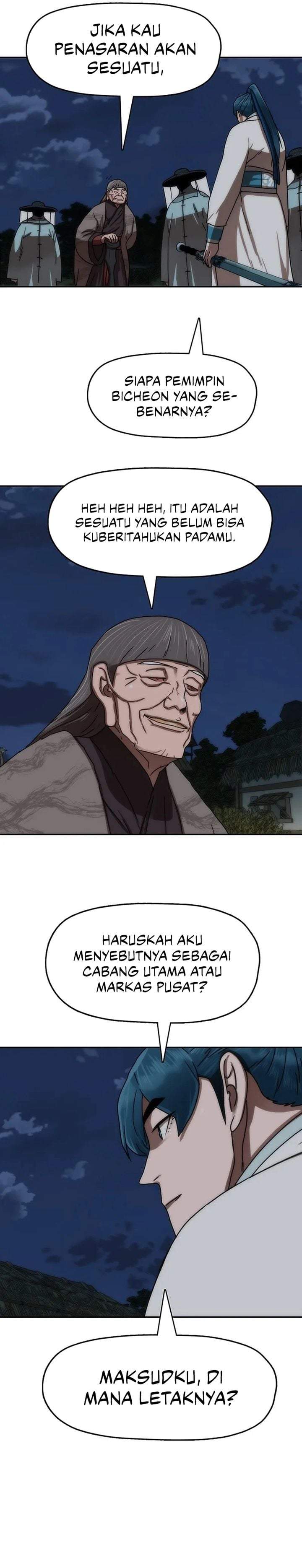 Like a Chilling Flame Chapter 73