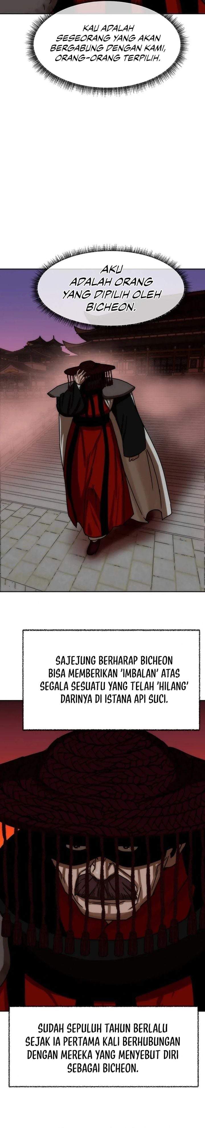 Like a Chilling Flame Chapter 73