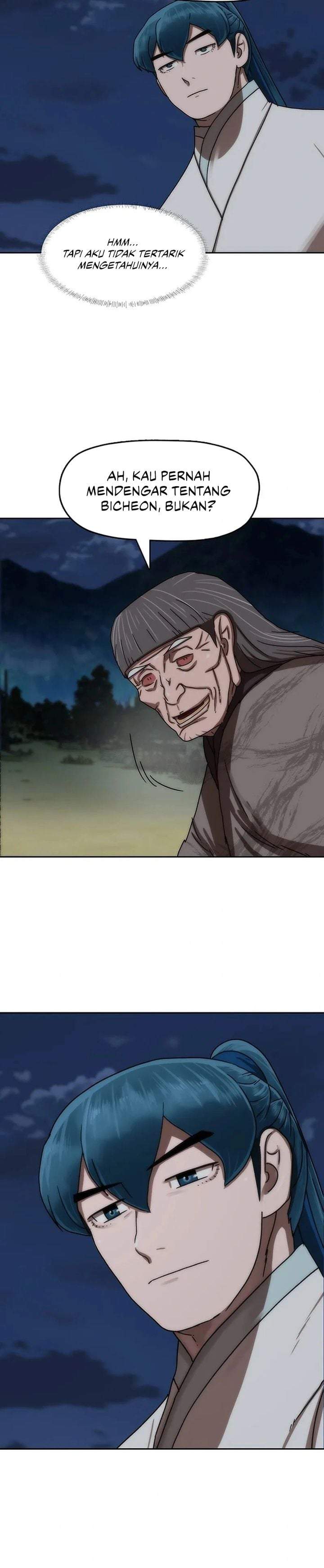 Like a Chilling Flame Chapter 73