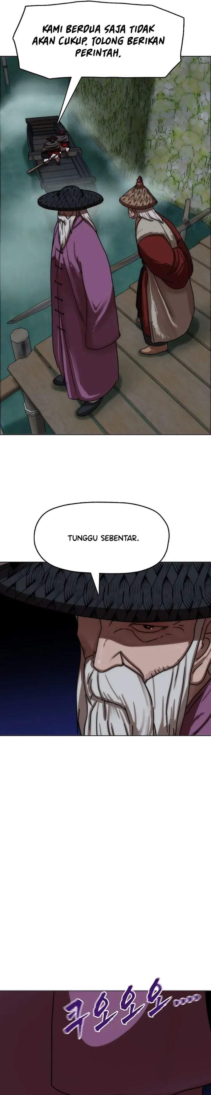 Like a Chilling Flame Chapter 74