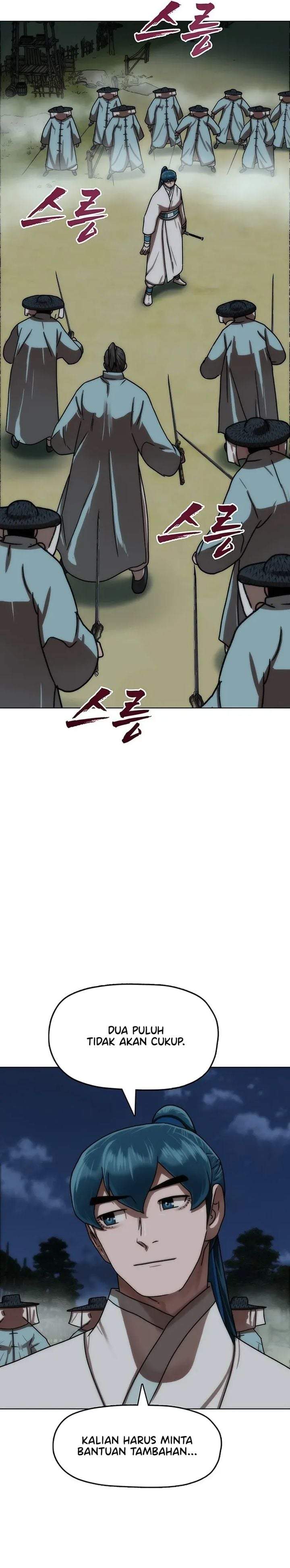 Like a Chilling Flame Chapter 74