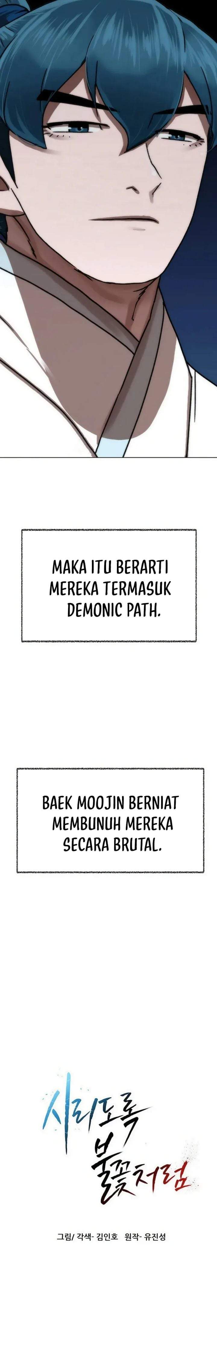 Like a Chilling Flame Chapter 75