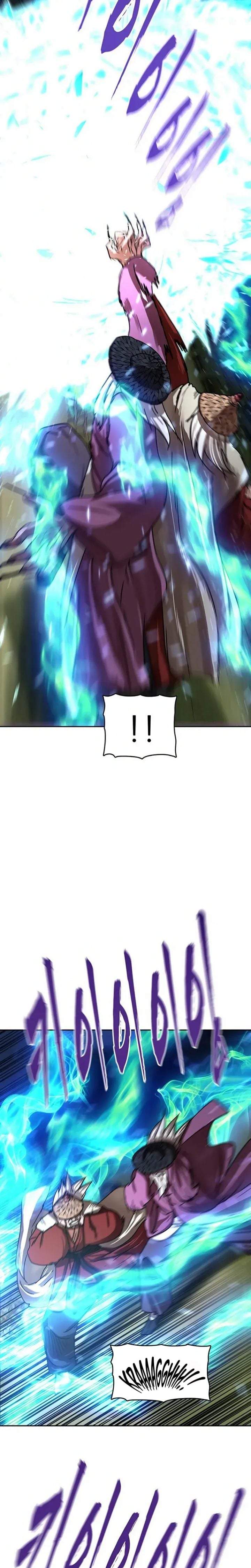 Like a Chilling Flame Chapter 75