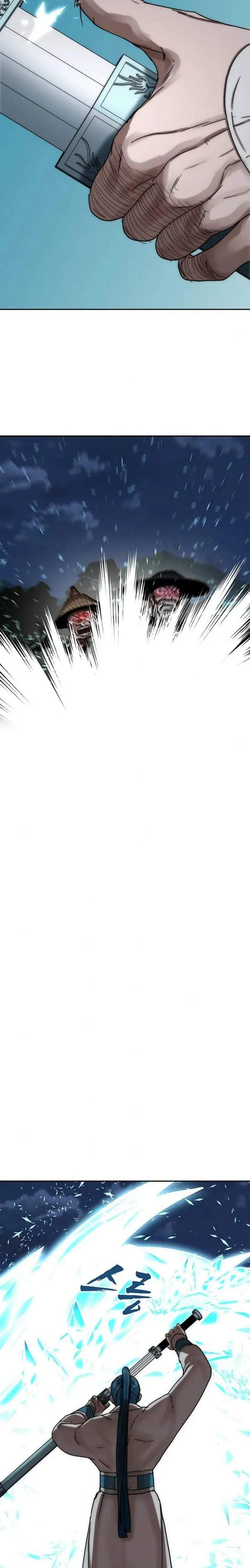 Like a Chilling Flame Chapter 75