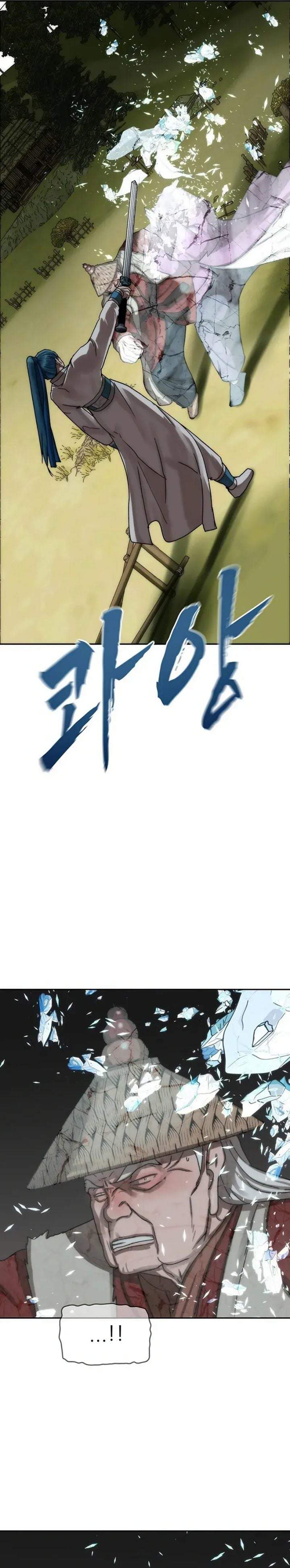 Like a Chilling Flame Chapter 76
