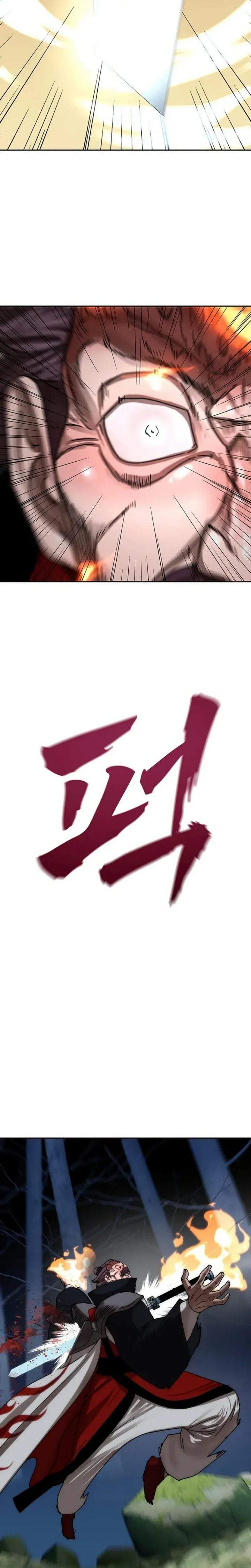 Like a Chilling Flame Chapter 76