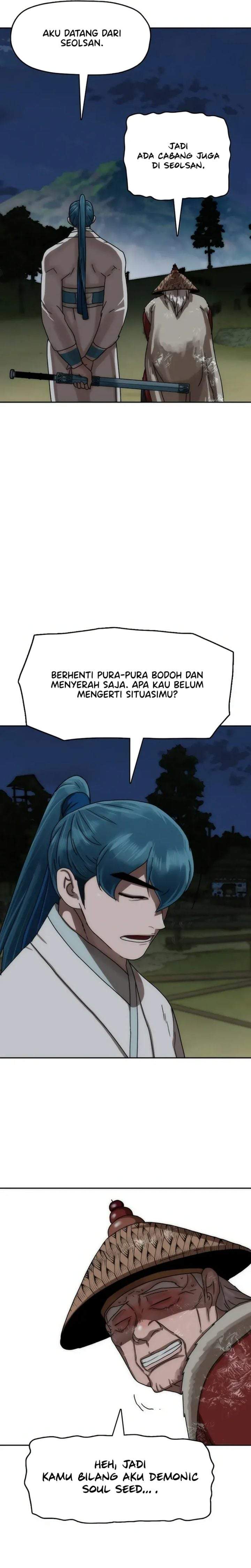 Like a Chilling Flame Chapter 76