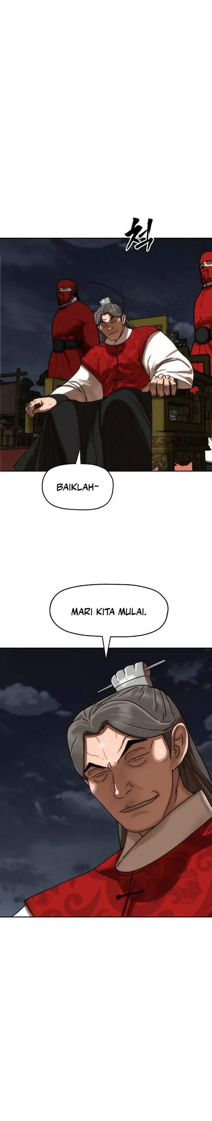 Like a Chilling Flame Chapter 77