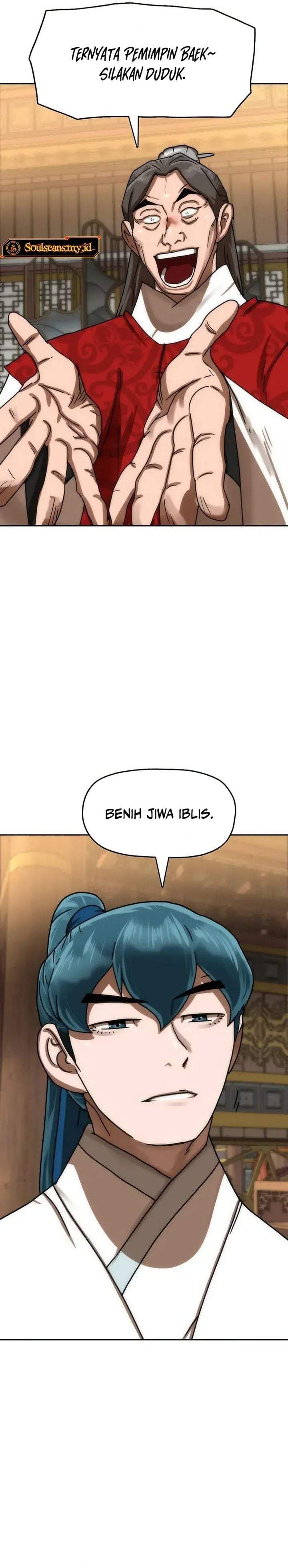 Like a Chilling Flame Chapter 77