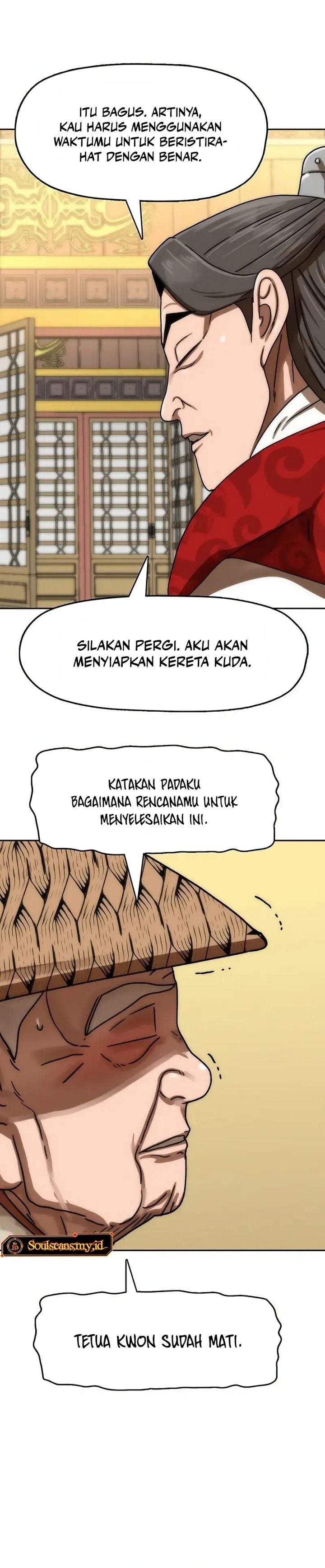 Like a Chilling Flame Chapter 77
