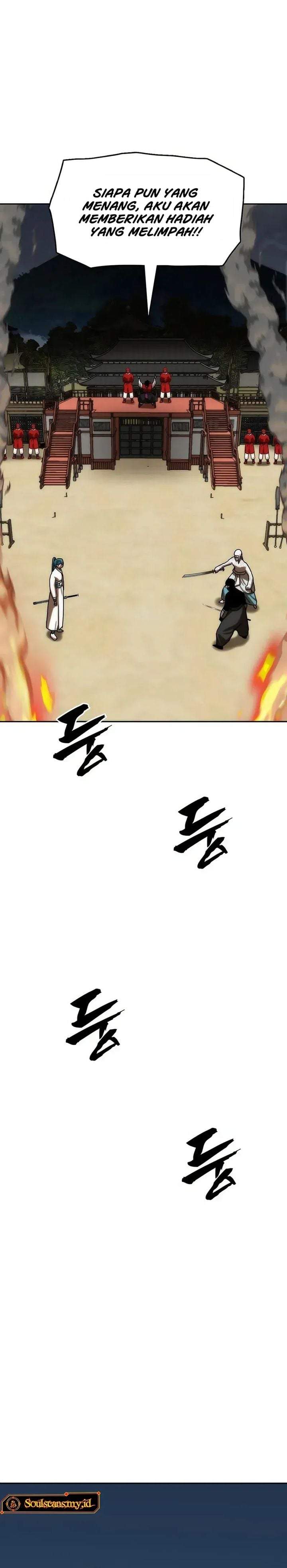 Like a Chilling Flame Chapter 77