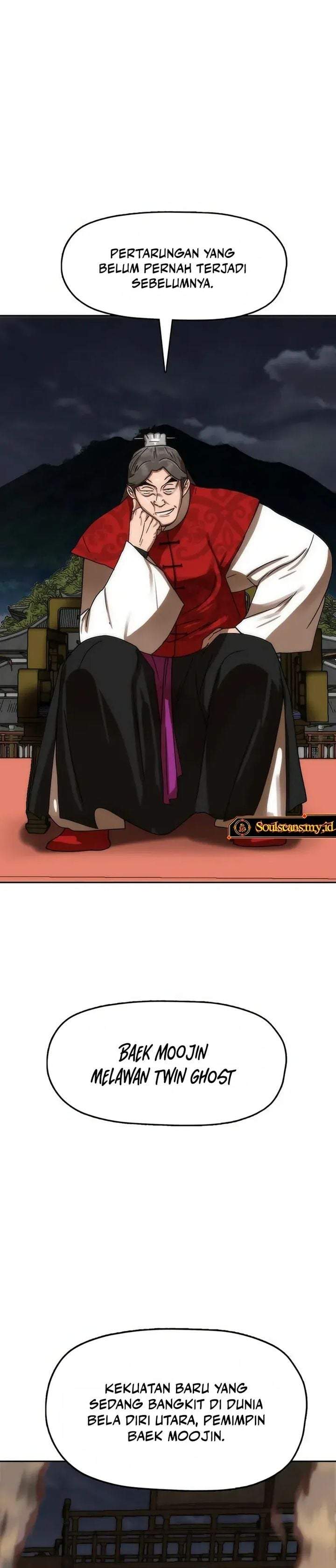 Like a Chilling Flame Chapter 77