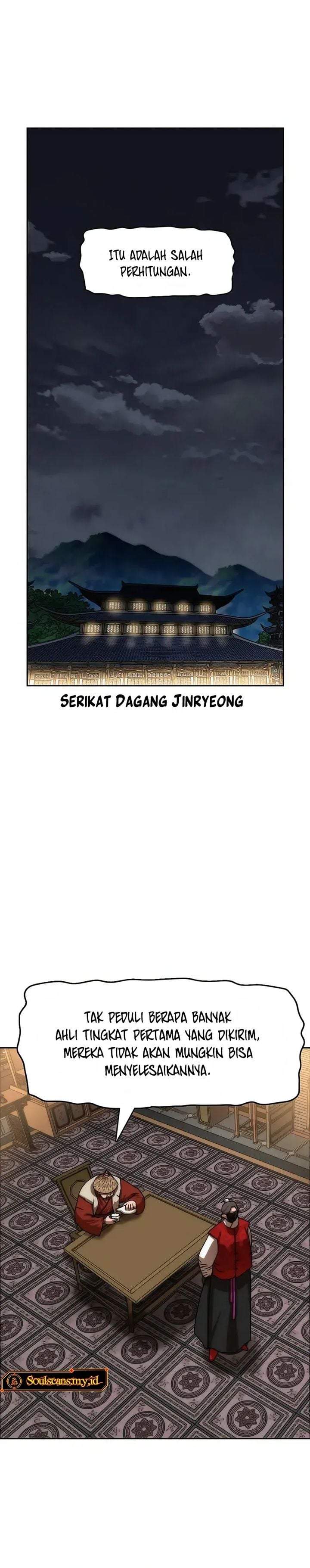 Like a Chilling Flame Chapter 77