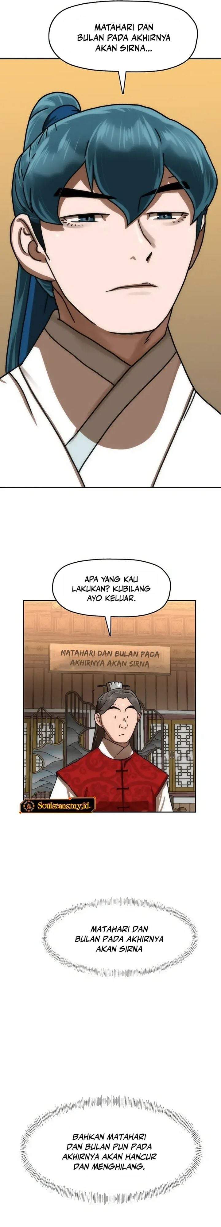 Like a Chilling Flame Chapter 77