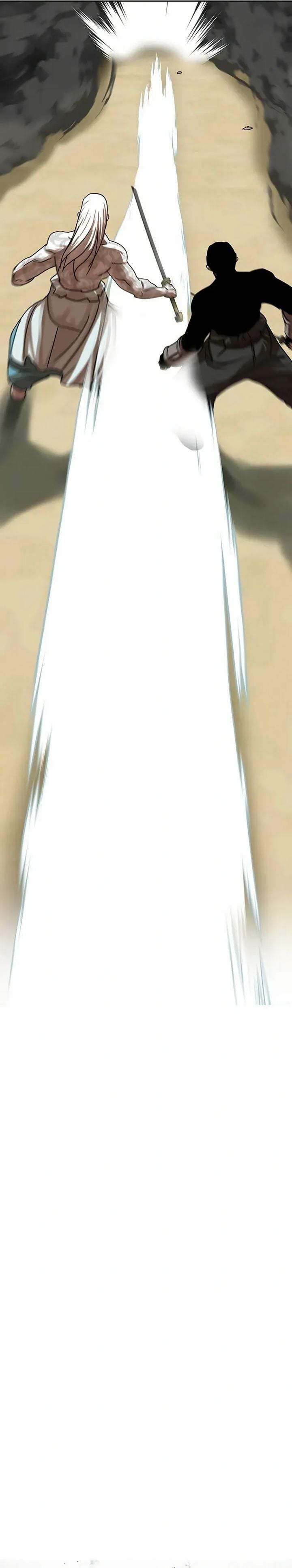 Like a Chilling Flame Chapter 78