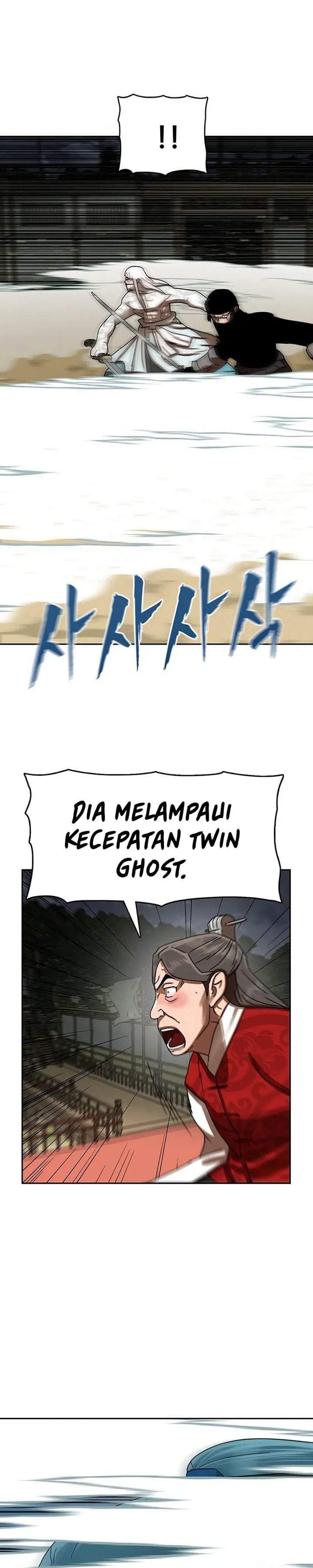 Like a Chilling Flame Chapter 78