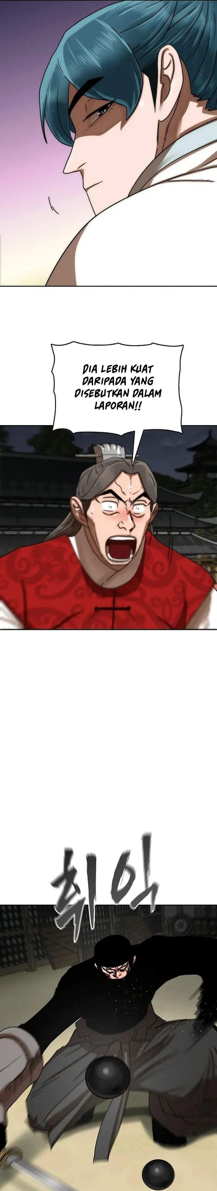 Like a Chilling Flame Chapter 78