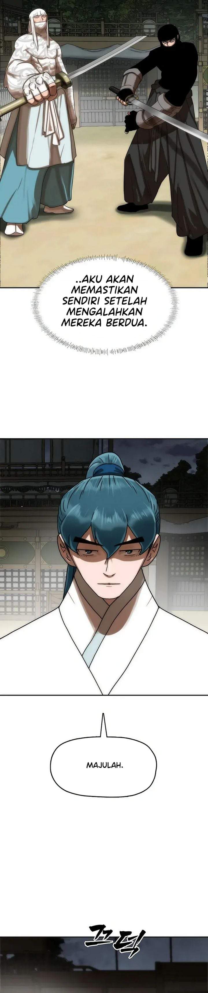 Like a Chilling Flame Chapter 78