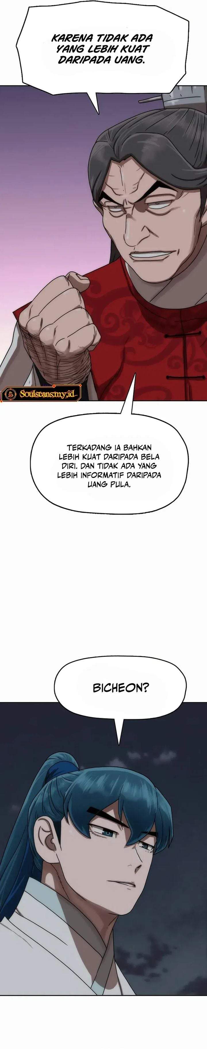 Like a Chilling Flame Chapter 79