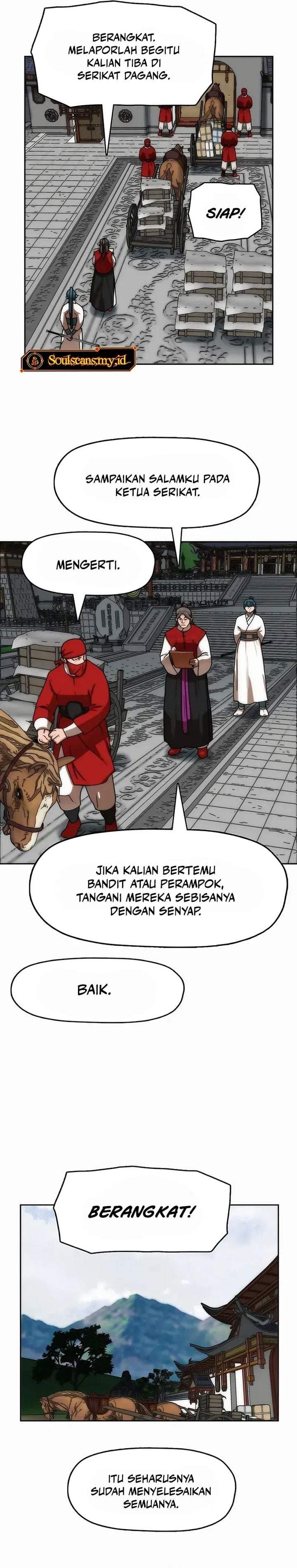Like a Chilling Flame Chapter 79