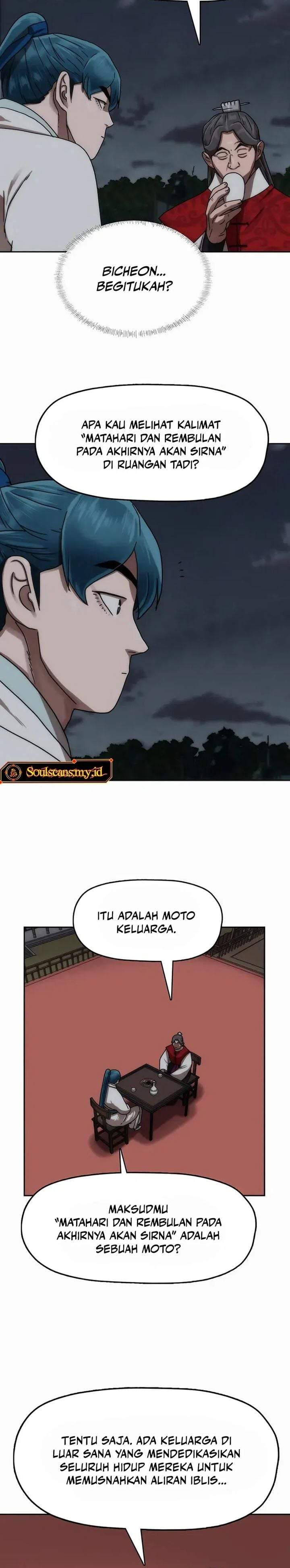Like a Chilling Flame Chapter 79