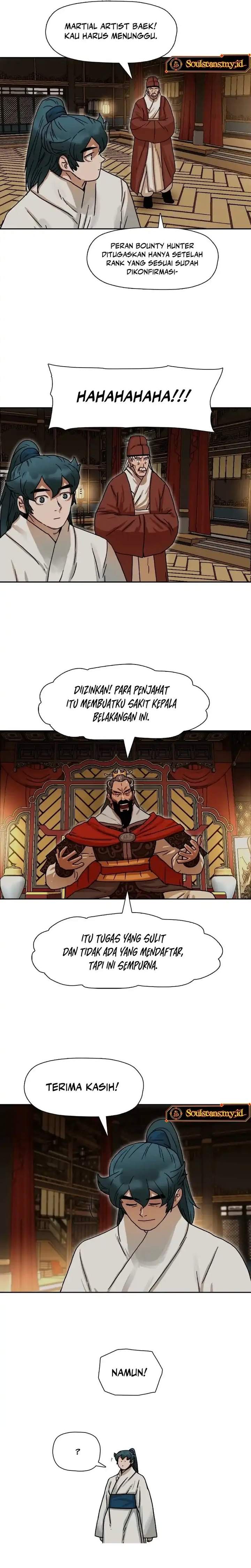 Like a Chilling Flame Chapter 8
